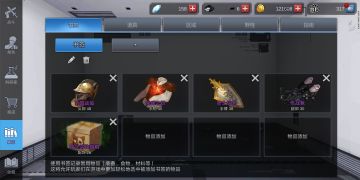 病女另类枪系攻略（靶场）