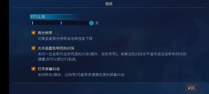 ？截图