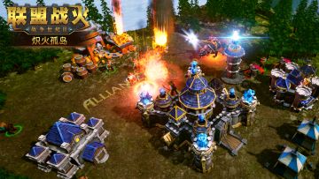 【新服NO.59】炽热之心，孤岛丛生