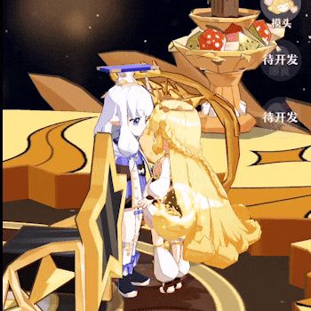 新鲜动图 - 精灵篇