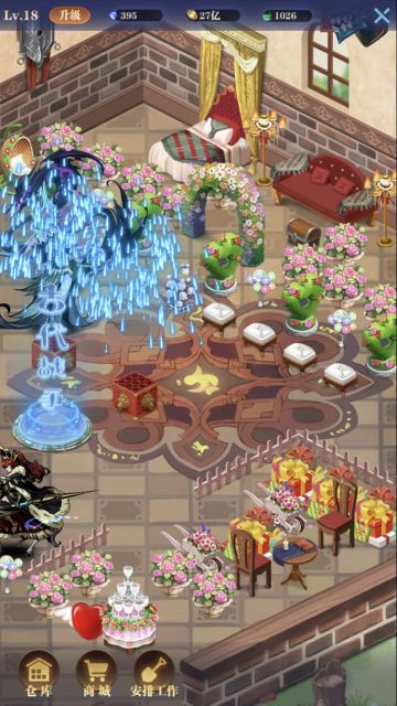 为还在默默坚持家园哒伙伴送祝福啦～我为家园代言💕