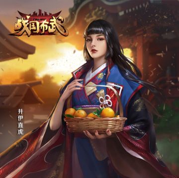 《战国布武》武将传：传奇女城主 井伊直虎