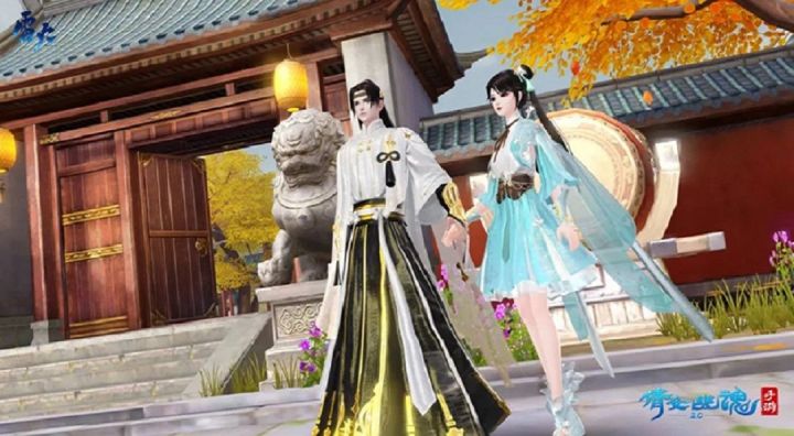 倩女手游时装盲盒再度上新，全新坐骑瑶华貂伴你共踏初雪！截图