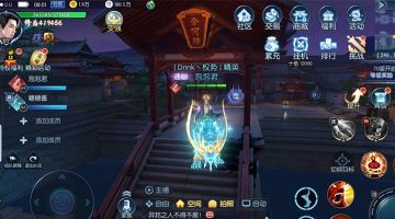 【IP盘点】如果有前世，我们一定是在这里相遇