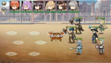 番外7攻略（已完结）