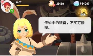 一个斗士在黑市不得不说的那些事