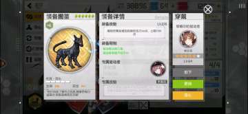 【硬货】专属武器图鉴大全1