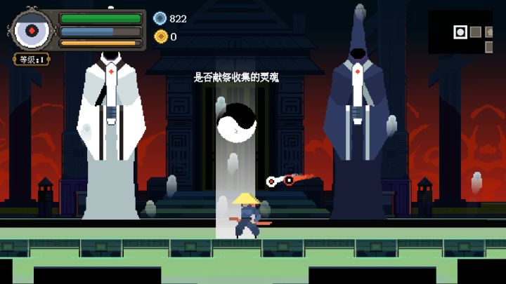 新游戏《黑白魂刃》上线预约了,平台动作roguelite 2截图