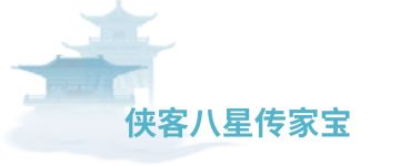 装备牛图｜看见这个双五十的双手武器，菌菌整个一退！退！退！