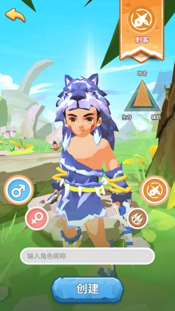 游戏优化进度报告（11月15日）