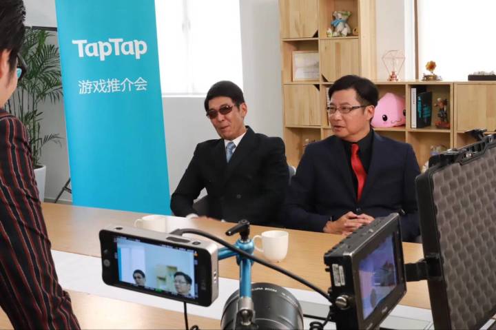TapTap