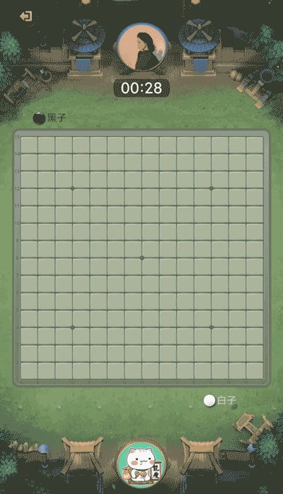 传说中的《万宁五子棋》，若世上有神明，我亦胜他半斤子！截图
