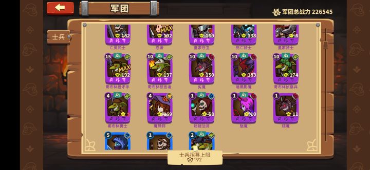 萌新求助截图