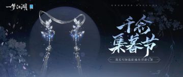 暮秋节绝美外观！看孔雀翠羽，与白鹭逐浪，只羡游鱼不羡仙~