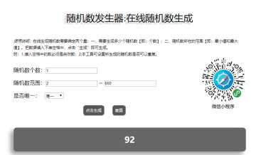 【已开奖】【特别礼物】《梦中的你》8月18日全平台上线，双端福利都有~
