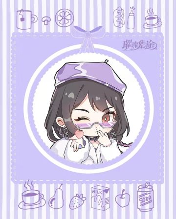 购物狂欢节来袭，童童美食囤货指南送到～