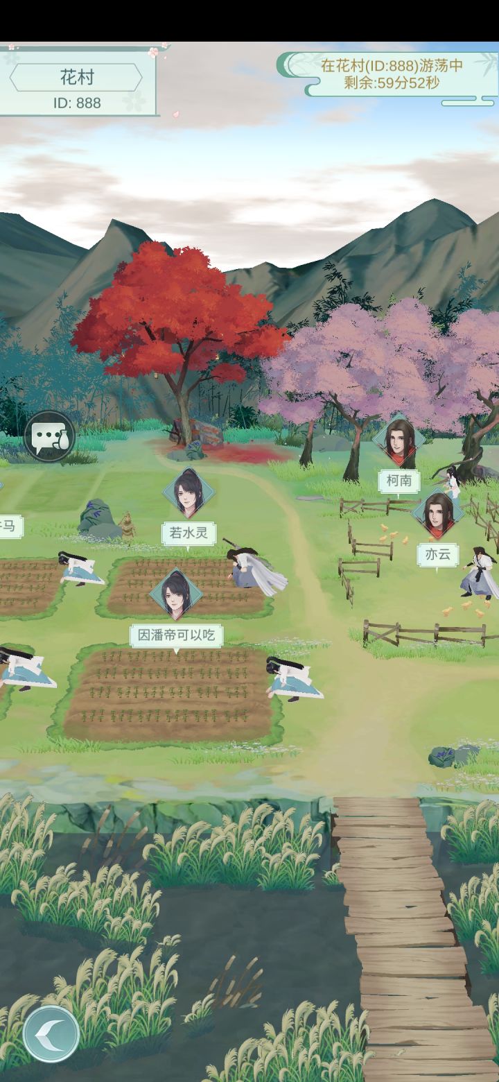 笑死了笑死了截图