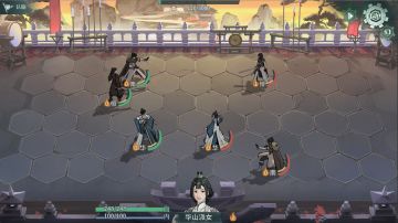 2.0资料片内容概览及反馈收集