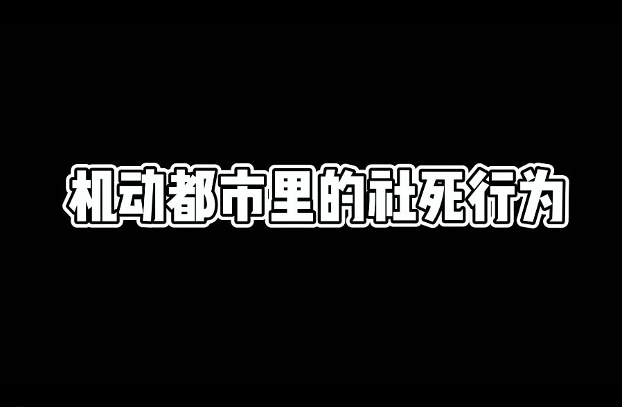 video-1891359