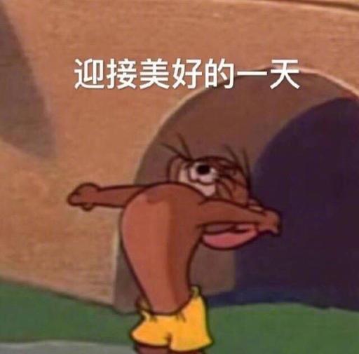 生于黑夜的池子有必要抽个十连保底吗截图