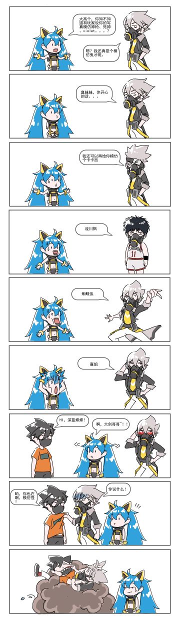 【无限小剧场】第一期 来自嘿伙药的灵魂模仿