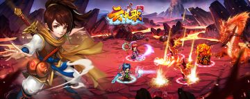 《云中歌》第一届表情包大赛