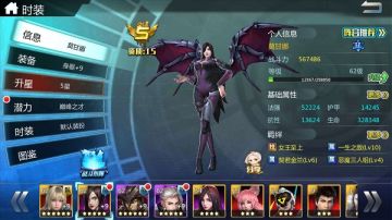 《超神学院》莫甘娜免费兑换活动开启！