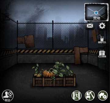 游戏新内容前瞻