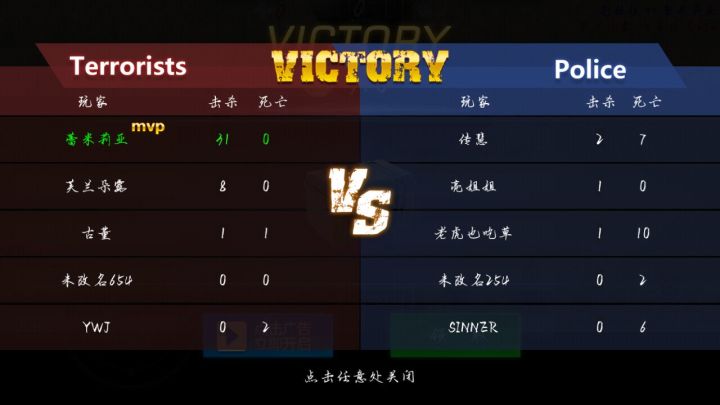 萌新进化史（）截图