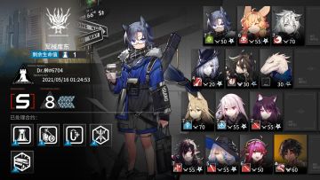 不抽卡挑战——光谱行动