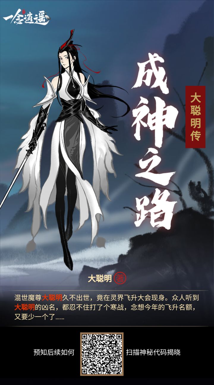 在线互传，速来!截图