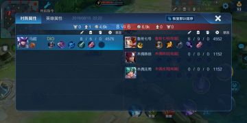 马超是真的弱，不过我找到了个可以抓落单射手的办法