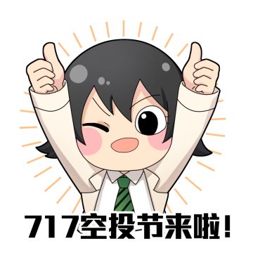 和平精英商户特权上线！送炫酷外观！线下找空投拿优惠