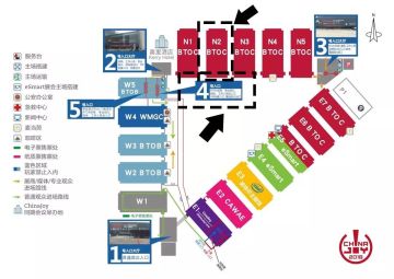 ChinaJoy预告 哪都通华东招聘会即将开始！