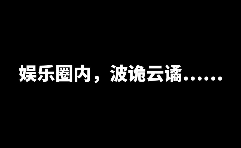 video-1333088