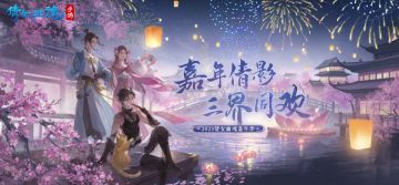 接下来的重点事件远不止全民争霸、跨服高昌、全服唯一永久坐骑！