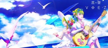 [合集]热门音游大盘点(上)