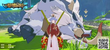 大家新年快“了”，开工干活啦~~