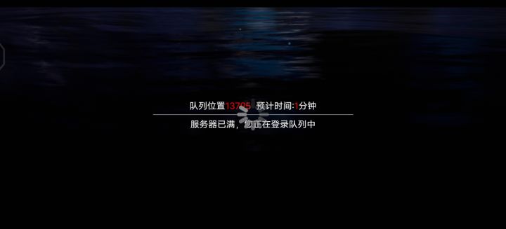 什么情况?截图