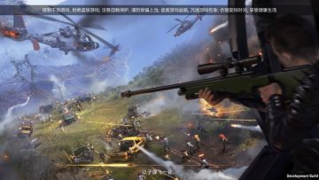 1月26号版本爆料