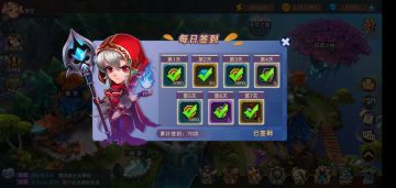 【大乱斗攻略】新手扫盲贴
