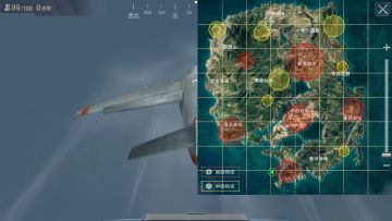 【话题】你最爱的降落点