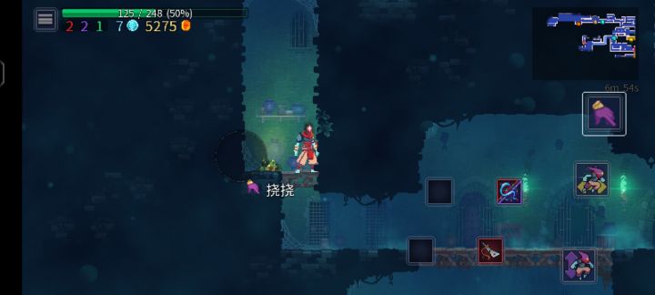萌新提问截图