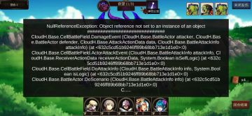 卡死问题专门贴