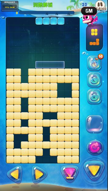 关卡玩法大揭秘！一起向180关冲鸭！