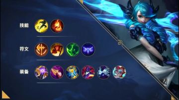 国服BAN率前三！QEW无伤消耗，RQ双打瞬杀！格温为你“剪开”上分之路~