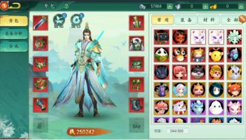 《仙域轮回》手游新手引导之包裹攻略来袭