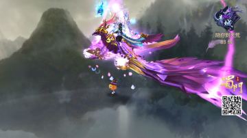 装备精炼高效洗炼方法