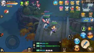 良辰美景俏佳人，《风色世界》为你重新定义秋景之美！