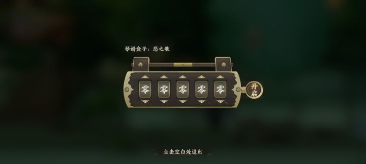 来个大佬解答一下截图